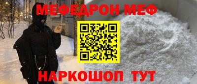 амфетамин Изобильный