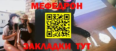 амфетамин Изобильный