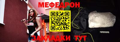 амфетамин Изобильный