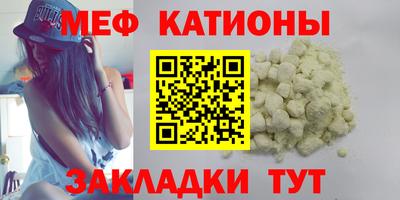амфетамин Изобильный
