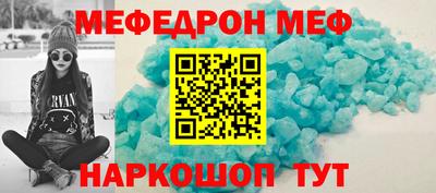 тгк Ирбит