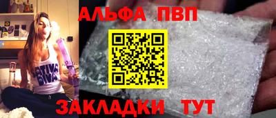 амфетамин Изобильный