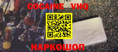тгк Ирбит