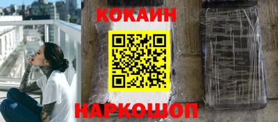 тгк Ирбит