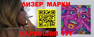 тгк Ирбит
