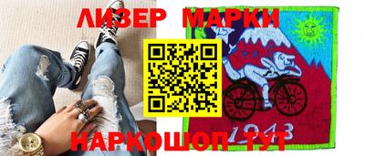 амфетамин Изобильный