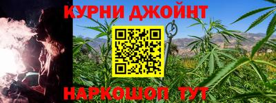меф VHQ Ипатово