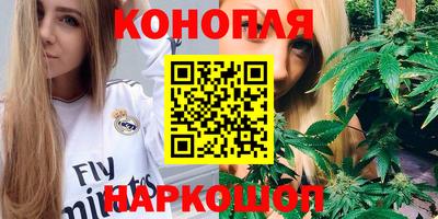 тгк Ирбит