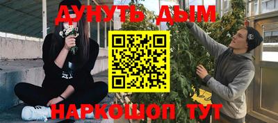 тгк Ирбит