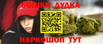 меф VHQ Ипатово