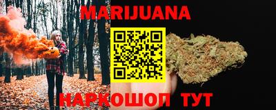 амфетамин Изобильный