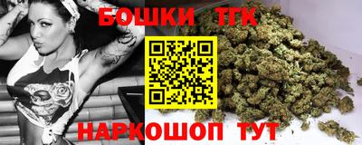 меф VHQ Ипатово