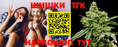 амфетамин Изобильный