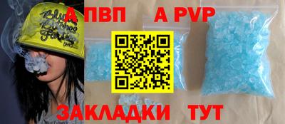 тгк Ирбит