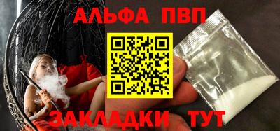 тгк Ирбит