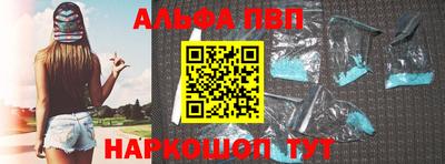тгк Ирбит