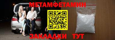 тгк Ирбит