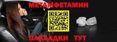 тгк Ирбит