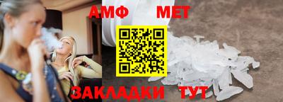 тгк Ирбит
