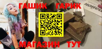 амфетамин Изобильный