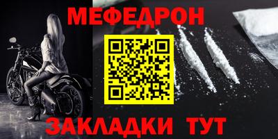 амфетамин Изобильный