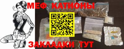 тгк Ирбит
